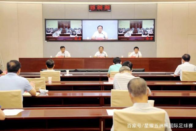 新闻动态栏目展示图